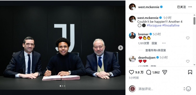 体育直播-续约4年！麦肯尼社媒晒签字照片庆祝：再开心不过了